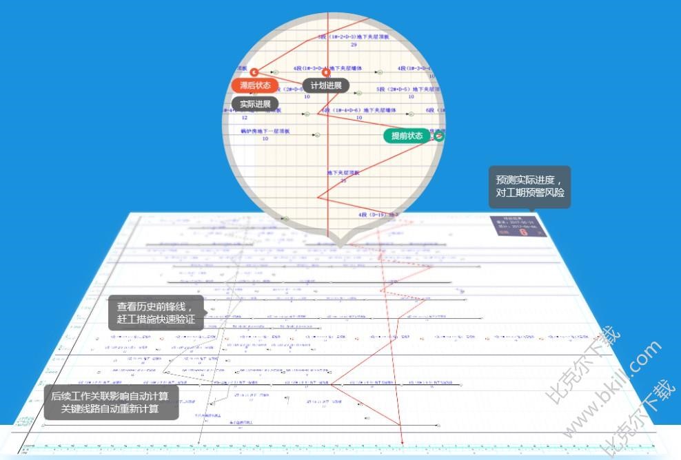 �D�����R�����W�jӋ��