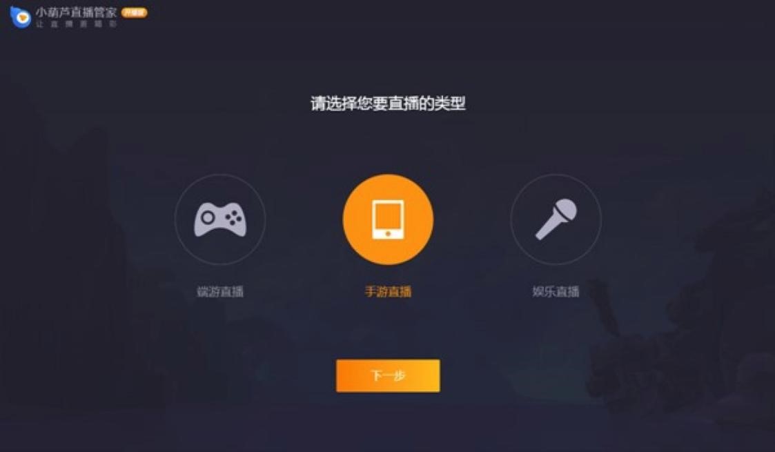 �D��С���Jֱ���ܼ�