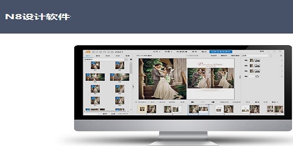 �D��N8�OӋܛ��