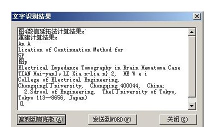 �D��CAJViewer��x��