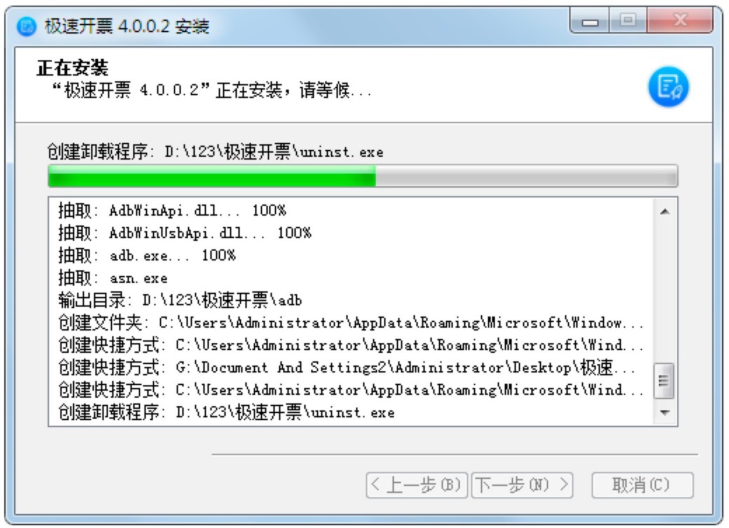 �D���O���_Ʊ�Ļ�����B�c���b�̳�Ԕ����B