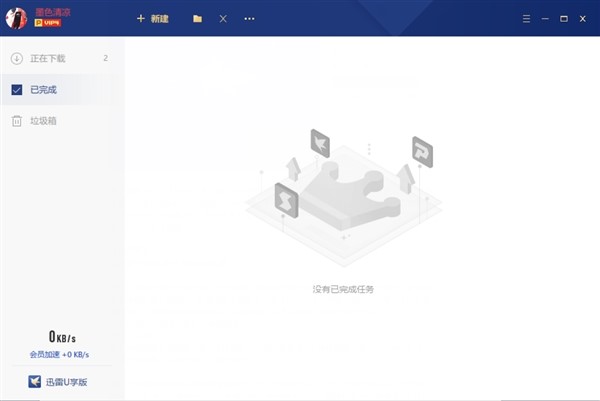 �D��Ѹ��U����