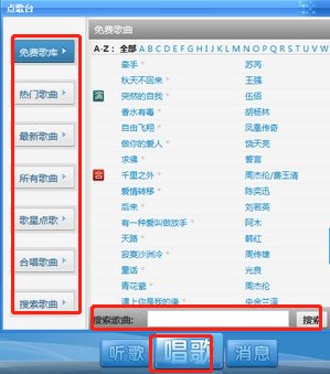 �D�����ͯ��ھ�K����X��D��ʹ�ý̌W