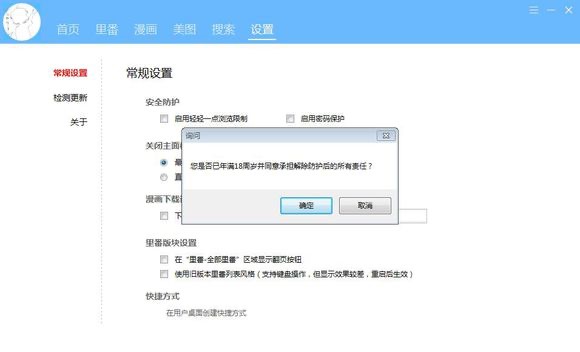 �D���p�pһ�c