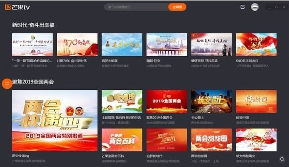 �D��â��TV�O�ٰ�