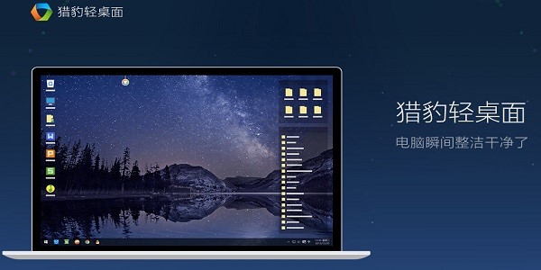 �D���C���p����