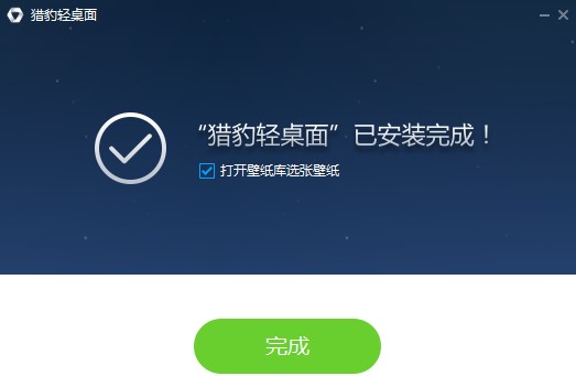 �D���C���p����