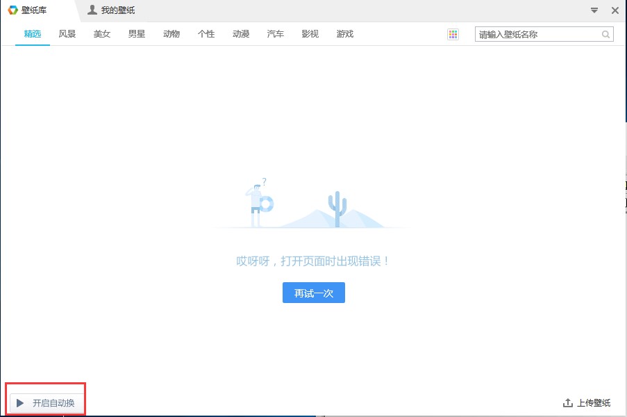 �D���C���p����