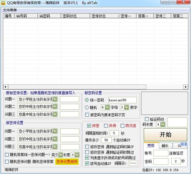 �D��QQ������������