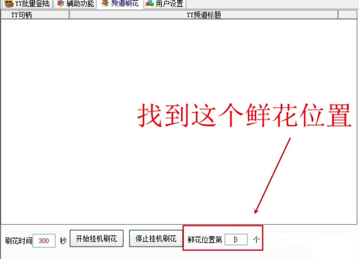 �D��YY�S�����_��