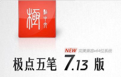 �D���O�c(di��n)��P���w���ܺͰ��b���E����Щ