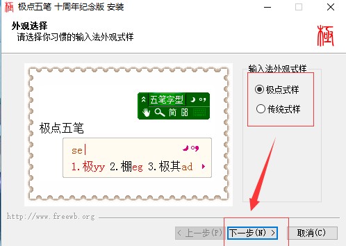 �D���O�c(di��n)��P���w���ܺͰ��b���E����Щ