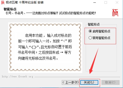 �D���O�c(di��n)��P���w���ܺͰ��b���E����Щ