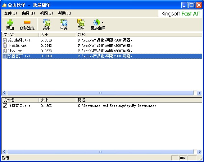 �D����ɽ���g
