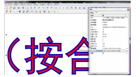 �D�����PDF��݋������{���D�Ľ̌W