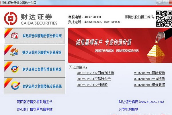 �D��ؔ�_�Cȯ�W