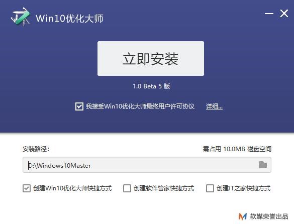 �D��win10������