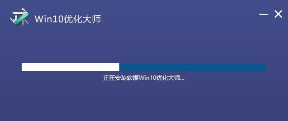 �D��win10������