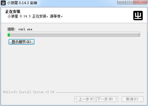 �D��Rimeݔ�뷨