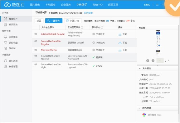 �D��月D�����w����