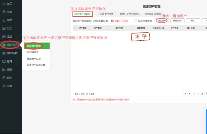 �D��������ؔ��