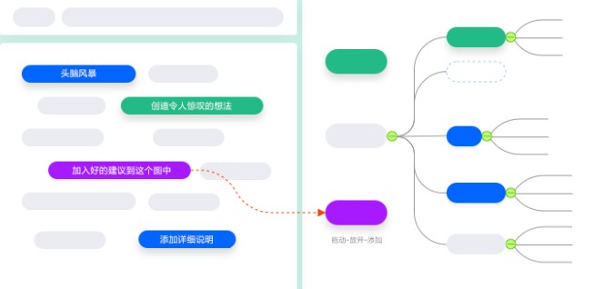 �D��MindMaster��X��