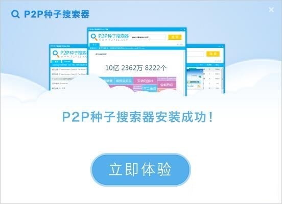 �D��P2P�N����������ܛ�����c�Լ����b�̳�