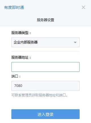 �D���жȼ��rͨ