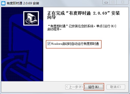 �D���жȼ��rͨ