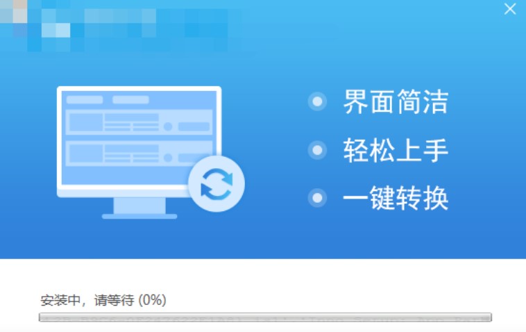 �D��Ѹ��ҕ�l�D(zhu��n)�Q��