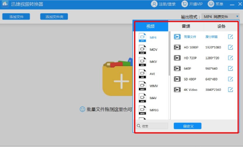 �D��Ѹ��ҕ�l�D(zhu��n)�Q��