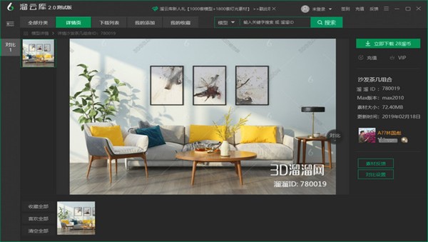 �D�����Ǝ쳣Ҋ���}���Ͱ��b������B