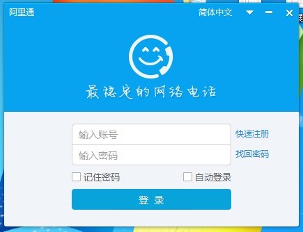 �D������ͨ�W�j�Ԓ