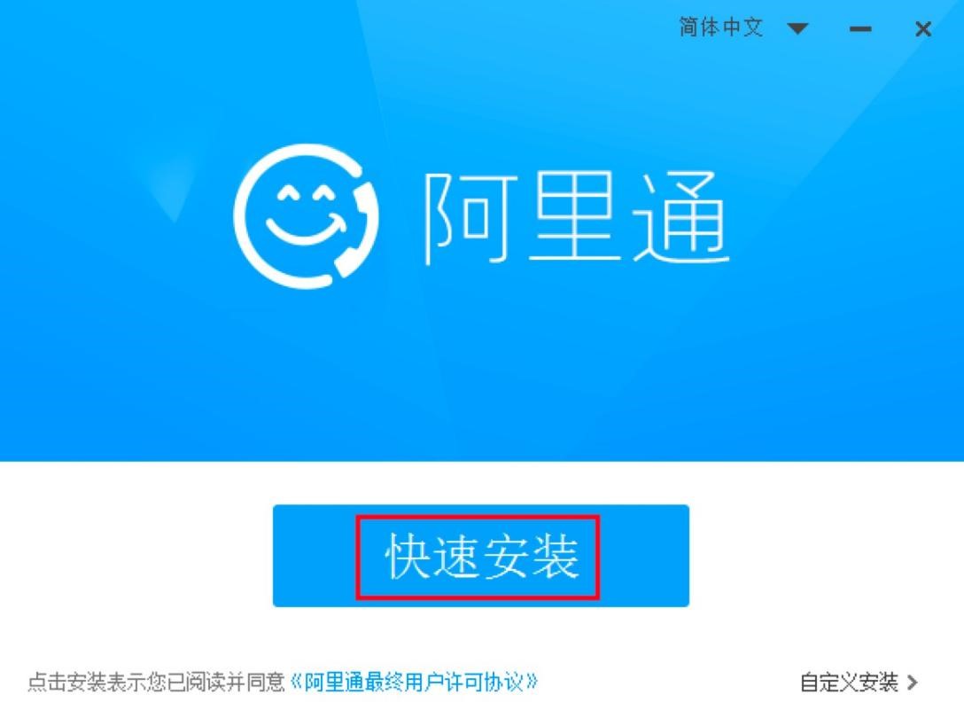 �D������ͨ�W�j�Ԓ