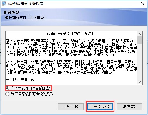 �D��swf���ž��`