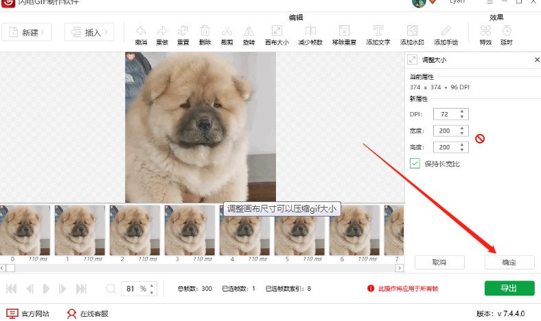 �D���W�GIF����