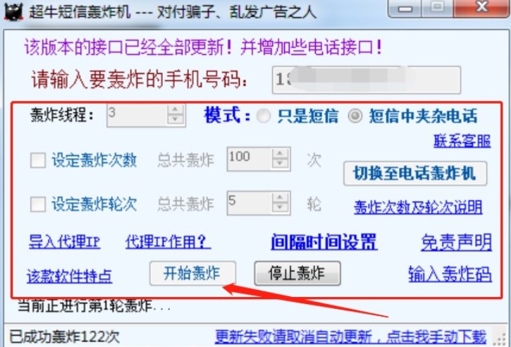 �D����ţ�����Zը�C