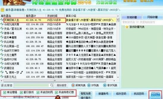 �D��520�����f�ܵ����