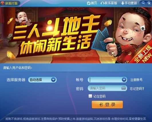 �D���挦(du��)��ҕ�l�Α�����