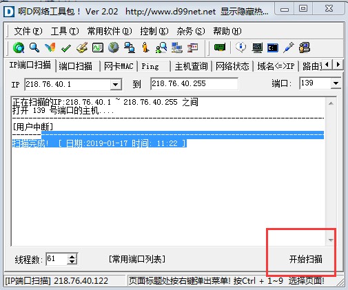 �D����d�W�j���߰�