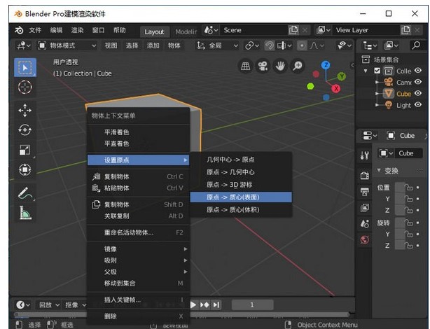 �D��BlenderPro