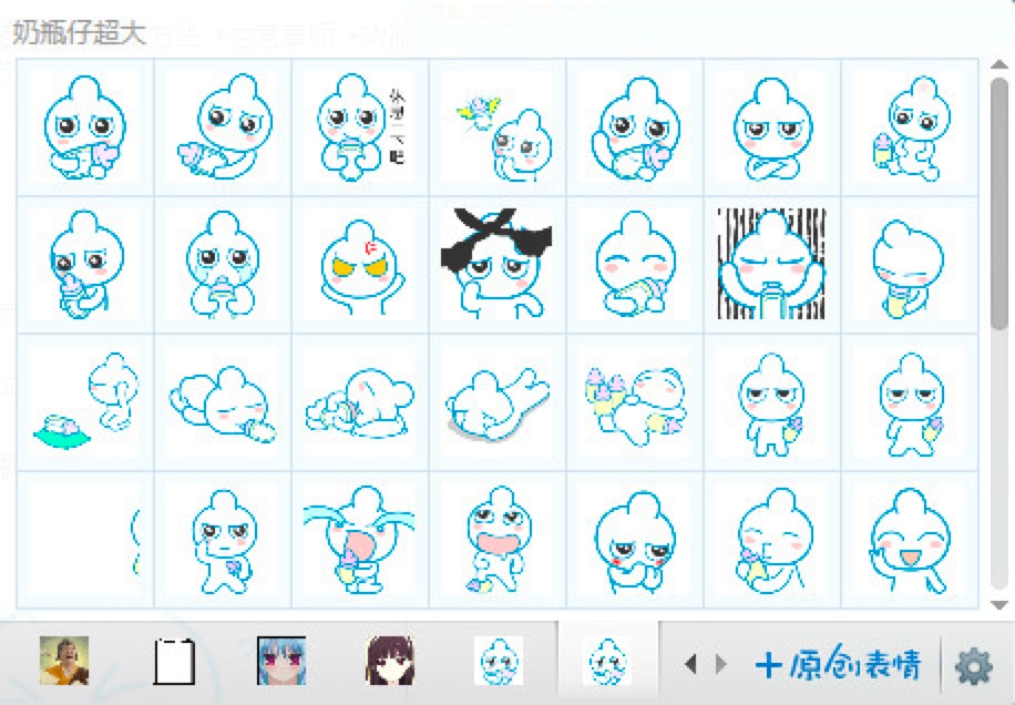 �D����ƿ��QQ�����