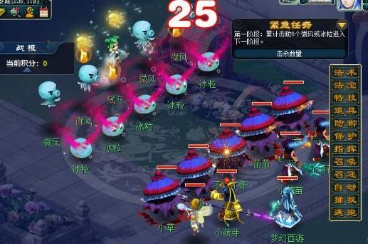 �D���������Ό��ù�����