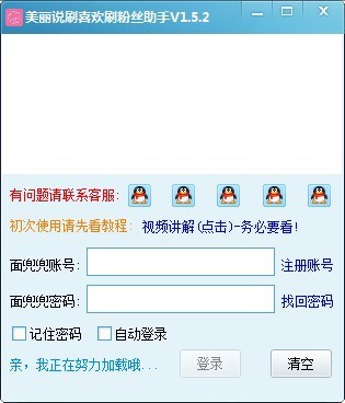 �D�������f�õ�ˢϲ�gˢ�۽z����