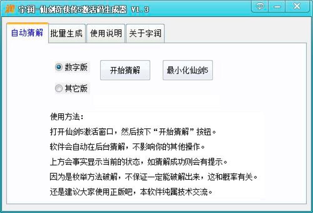 �D����Ʉ���?zh��n)b��5����a������