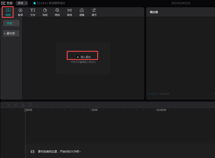 �D������ӳ����X�����ȥ��ˮӡ