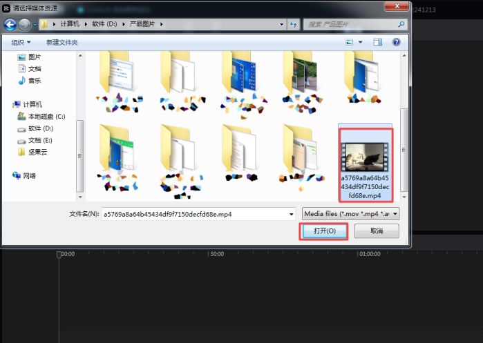 �D������ӳ����X�����ȥ��ˮӡ