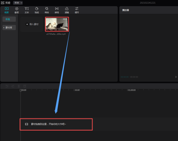 �D������ӳ����X�����ȥ��ˮӡ