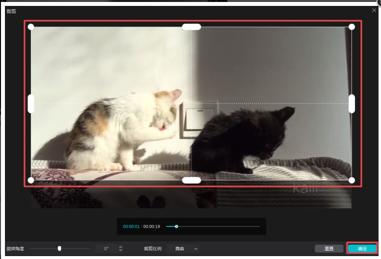 �D������ӳ����X�����ȥ��ˮӡ