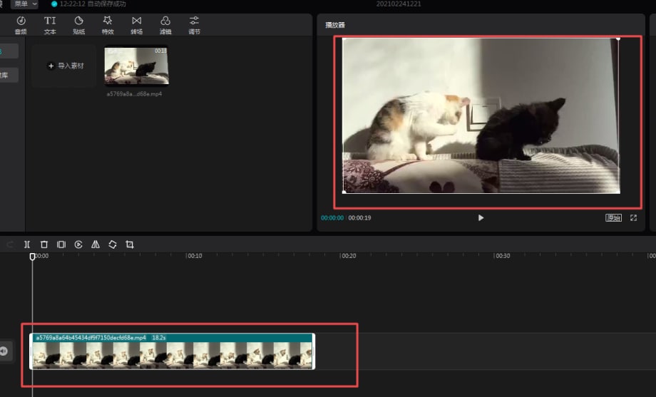 �D������ӳ����X�����ȥ��ˮӡ